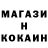 АМФЕТАМИН Розовый Emer V