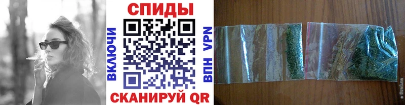 хочу наркоту  Сясьстрой  БУТИРАТ 99% 