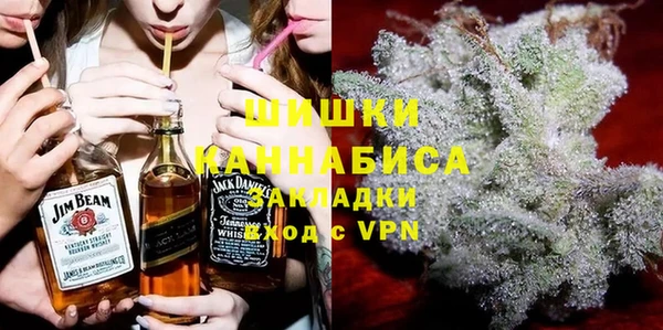 эйфоретик Аркадак