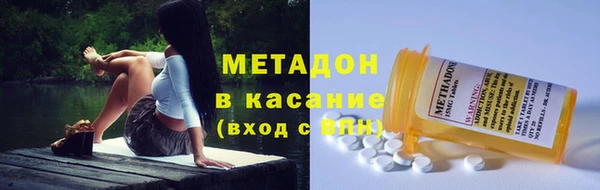 MESCALINE Алексеевка