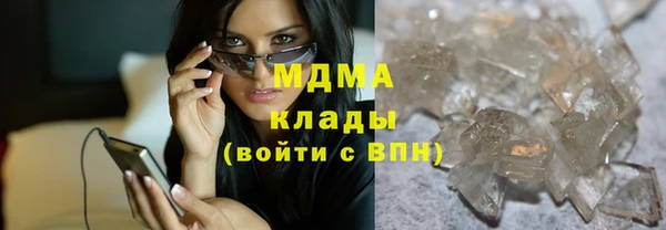 стафф Алзамай