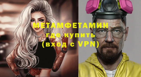 MESCALINE Алексеевка