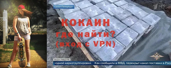 MESCALINE Алексеевка