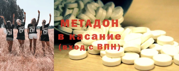 стафф Алзамай