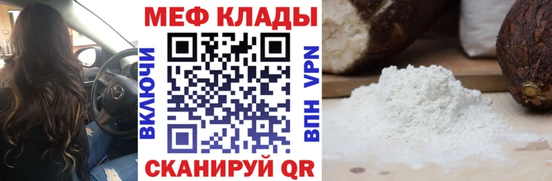 магазин продажи   Сясьстрой  МЯУ-МЯУ мяу мяу 